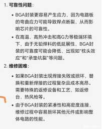 这次电信集采标段设置算是给出来顺序了吧