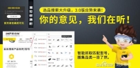 爱合发FA自动化：智能搜索，助您快速找到心仪产品！