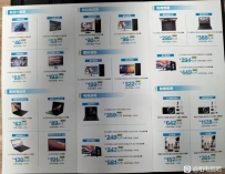全国办公设备租赁 ,免押金 月付