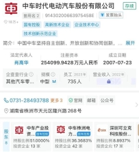 大连纯电公交集采：中标582台！