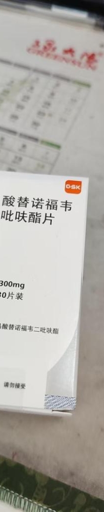 求分析、求指导、求建议、求分享