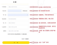 爱合发618优惠力度大不大，注册过的都知道！