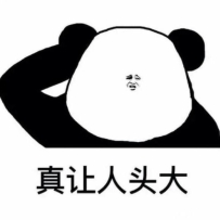 中钧科技带领企业数字化转型：告别人肉运维，拥抱数据自驱！