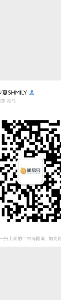 有需要办公设备的可以联系我哦